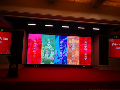 “长安十二时辰”·游千年古都西安 文化旅游推介会在郑州举办