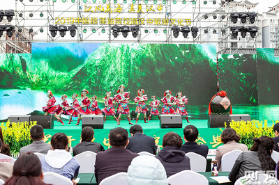 【央广网】2019中国最美油菜花海汉中旅游文化节开幕
